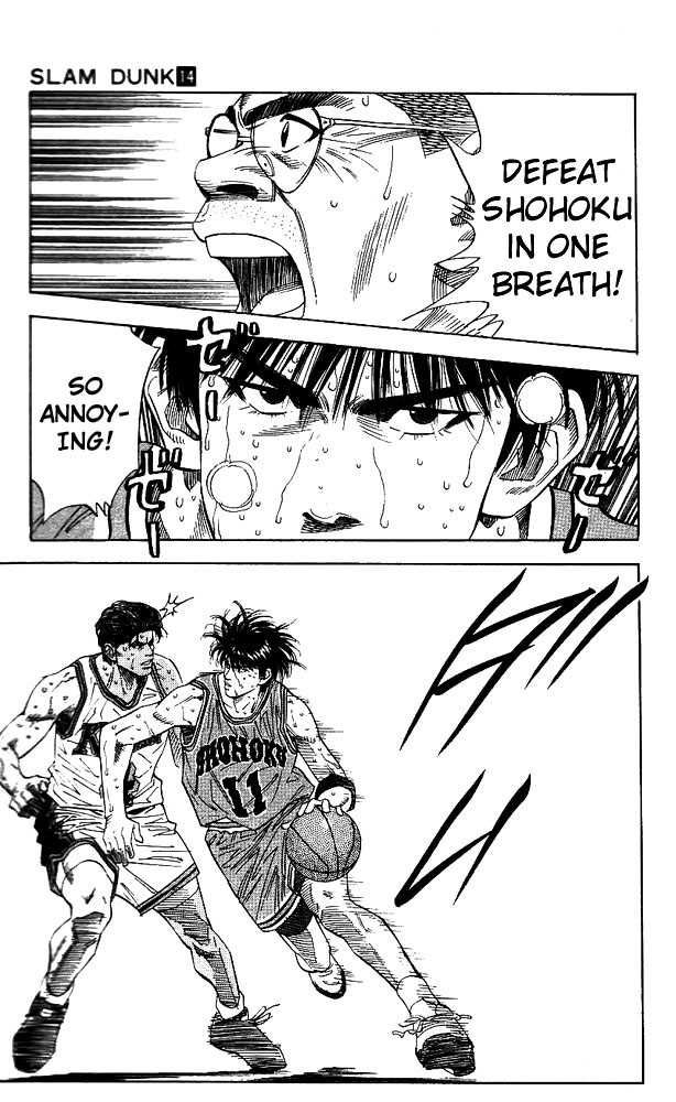 Slam Dunk Chapter 125 13